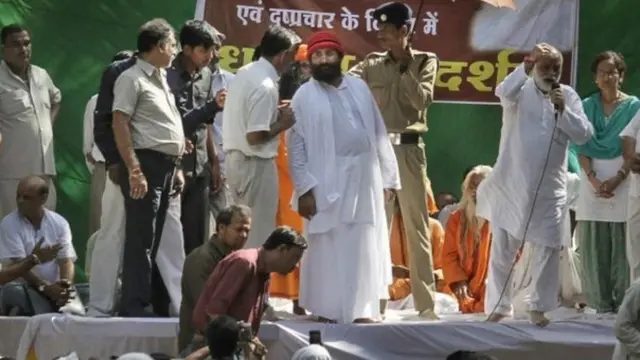 નારાયણ સાંઈ