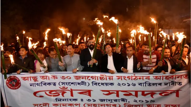 আসাম; বিক্ষোভ