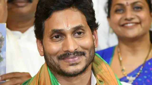 जगन मोहन