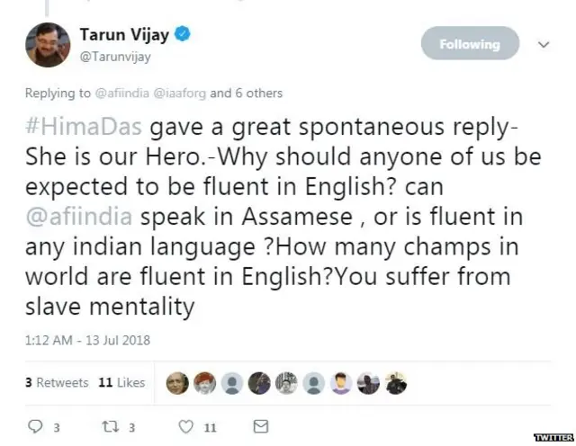 तरुण विजय