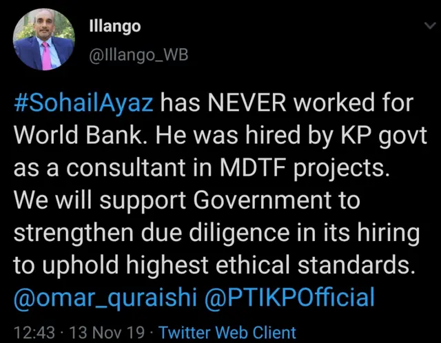 ورلڈ بینک کے عہدیدار کی ٹویٹ کا عکس