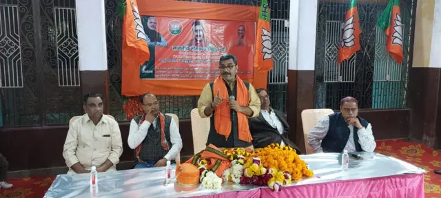 यूपी चुनाव