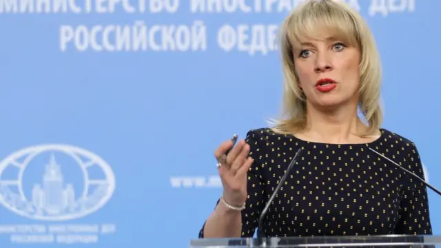 Мария Захарова