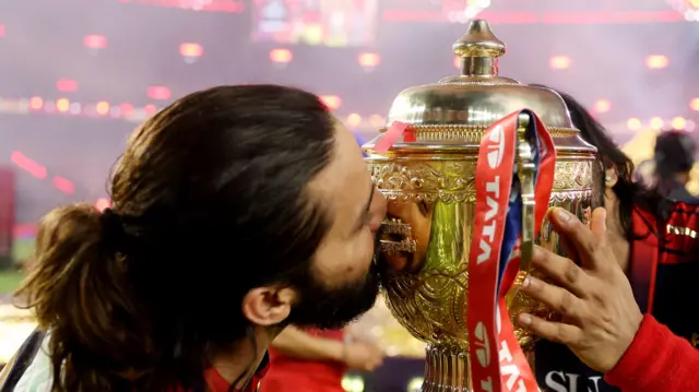 ఆర్సీబీ ఐపీఎల్ 