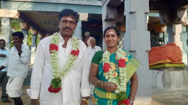 పున:వివాహం