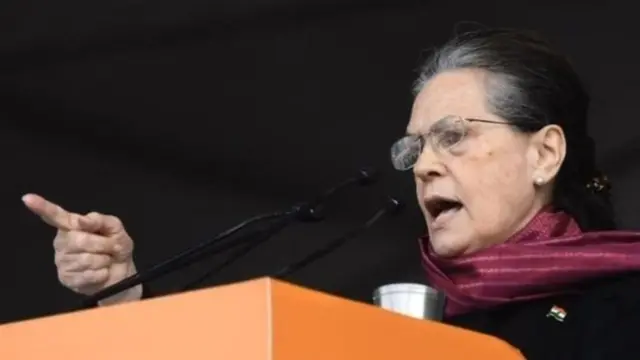 काँग्रेस, मध्य प्रदेश, ज्योतिरादित्य शिंदे