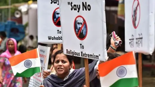 போராட்டம்