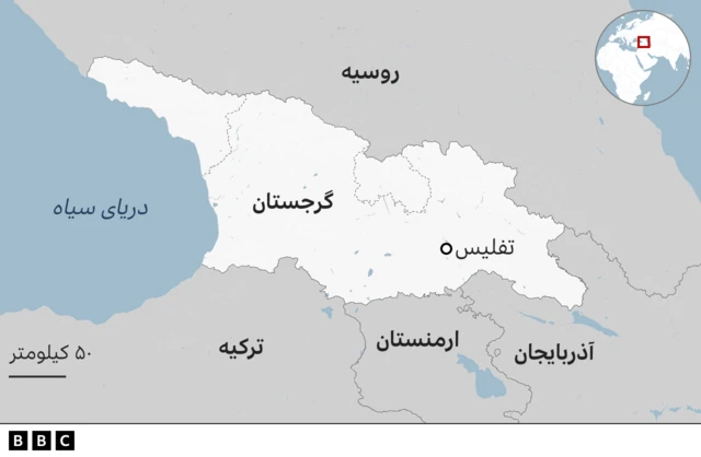 نقشه گرجستان