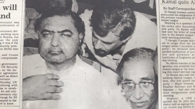 ড: কামাল হোসেন