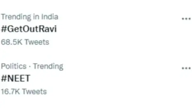 ஆளுநர் ரவி