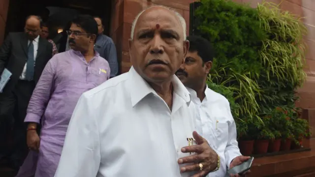 எடியூரப்பா