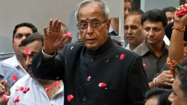 પ્રણવ મુખરજી