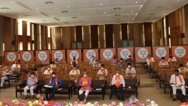 પ્રદેશ કાર્યાલય કમલમ ખાતે ભાજપની બેઠક