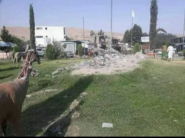 افغانستان