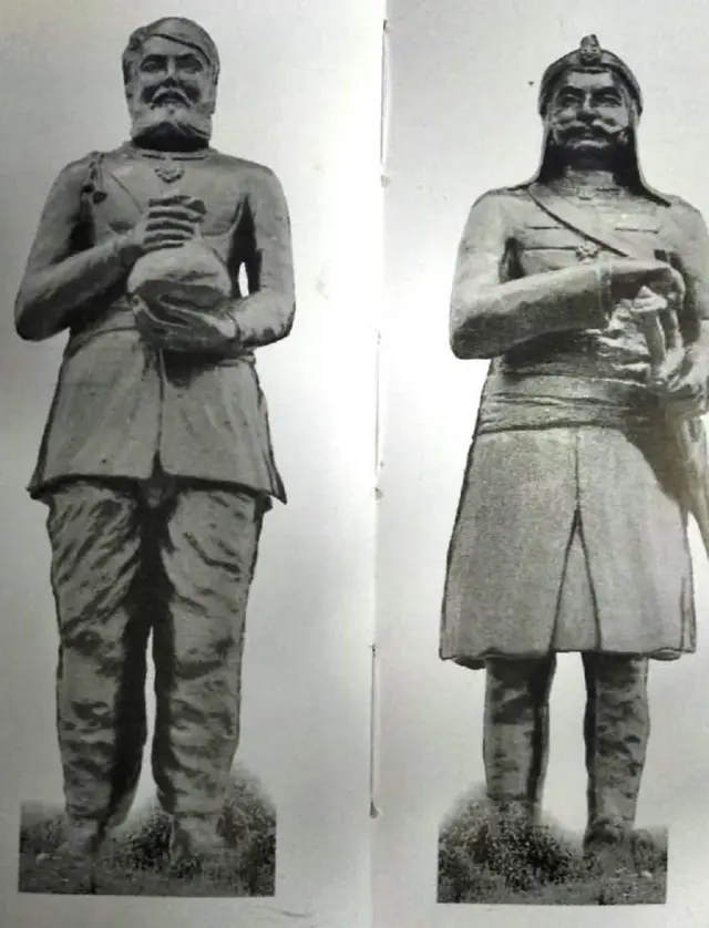 મહારાણા પ્રતાપ