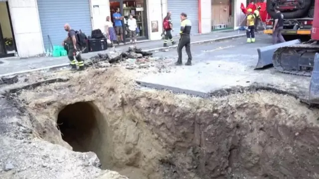 тунель