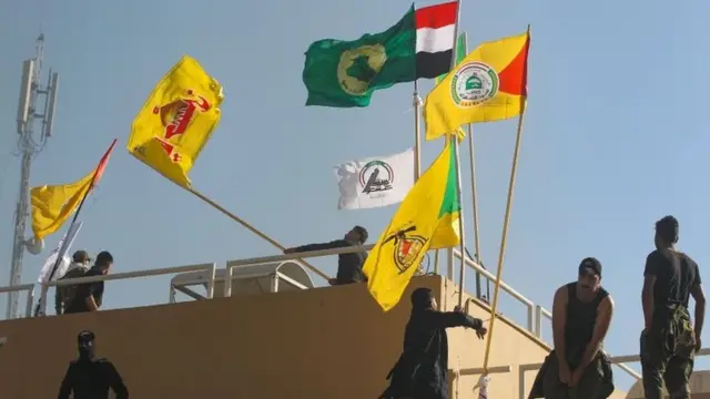 इराक़ी प्रदर्शनकारी