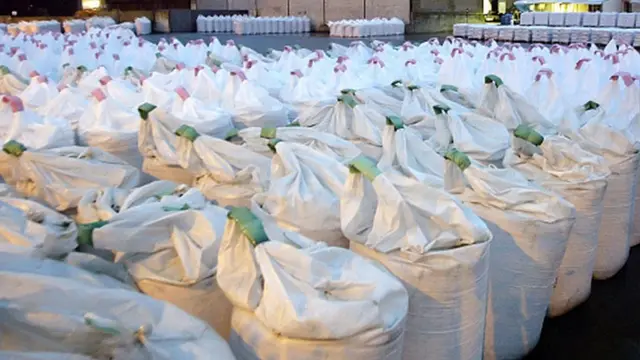 అమ్మోనియం నైట్రేట్