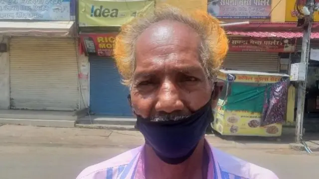 பிரதாப் சலிதே