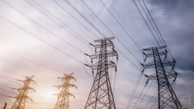 ਬਿਜਲੀ ਘਰ