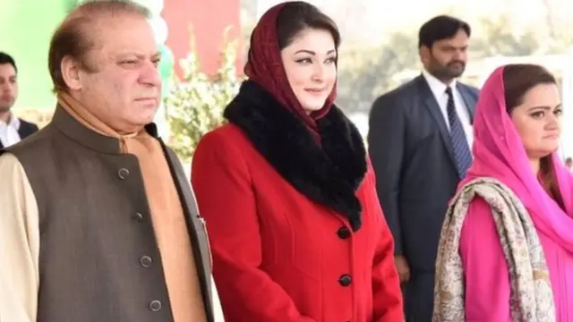 नवाज शरीफ