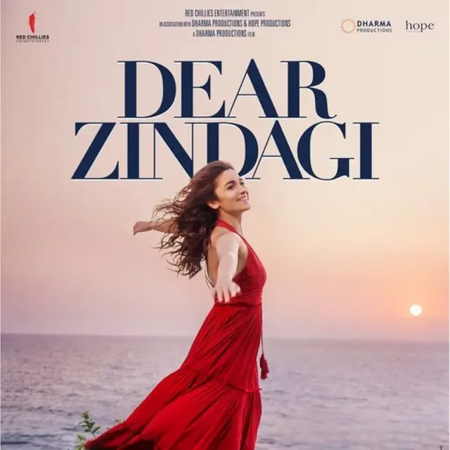 आलिया भट्ट