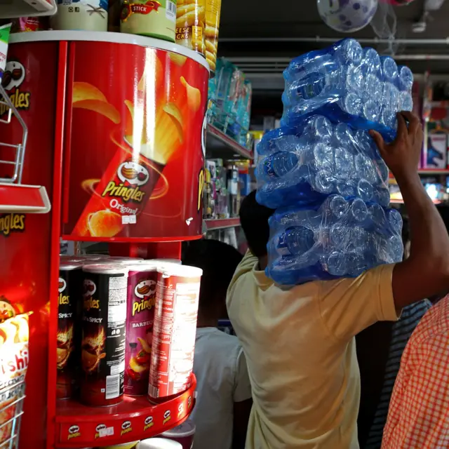 क़तर की राजधानी दोहा