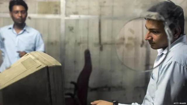 अकाउंटंट