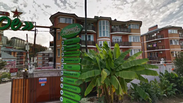 ЖК "Лесное"(ИП Ашота Мелконяна)