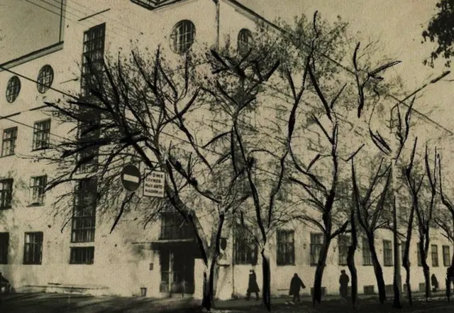 The building where the Chelyabinsk Security Services were based in the 1940s