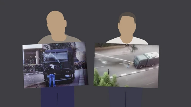 صورة تعبيرية عن الثورة المصرية