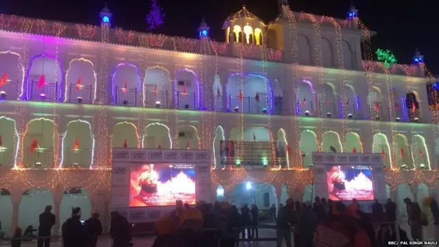 ਤਖ਼ਤ ਸ੍ਰੀ ਪਟਨਾ ਸਾਹਿਬ