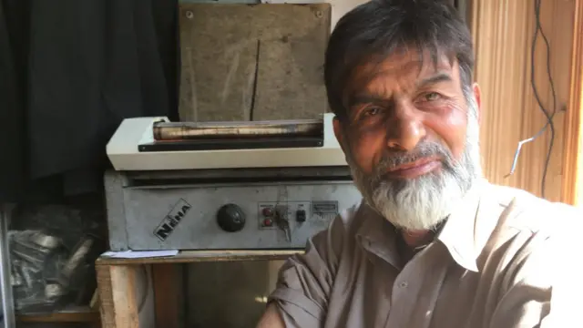 احسان کشمیری