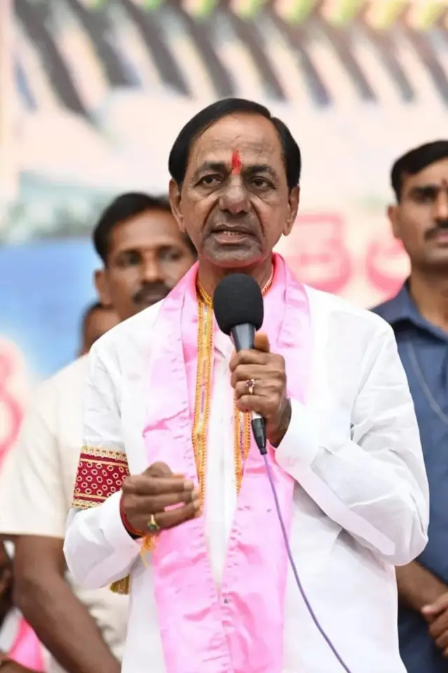 கேசிஆர்