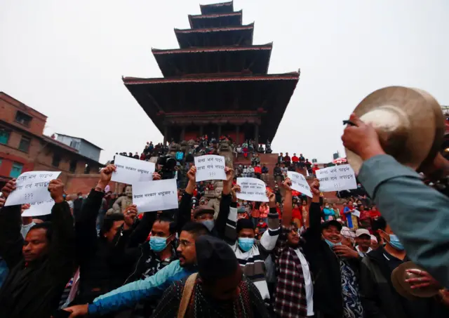 भक्तपुर