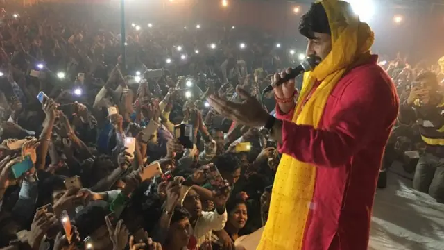 मनोज तिवारी