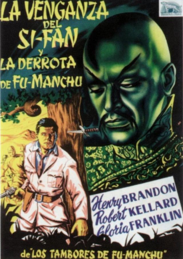 1940年美国电影《傅满洲之鼓》海报