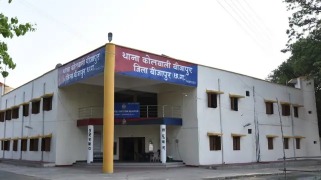 बीजापुर थाना