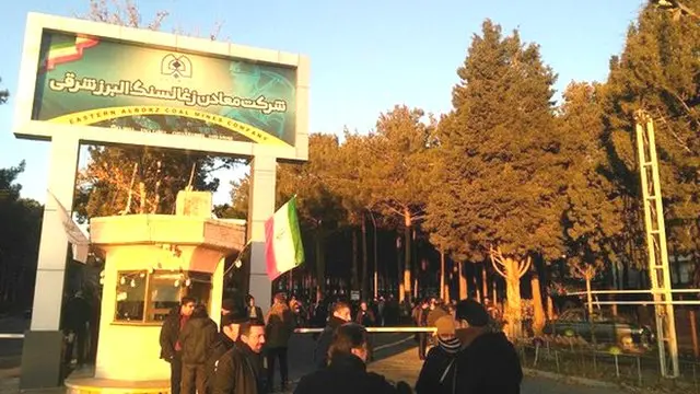 تجمع کارگران طزره