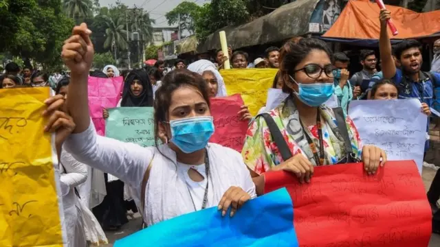 ڈھاکہ میں طالب علموں کا احتجاج