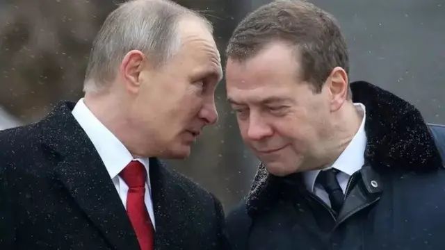 війна