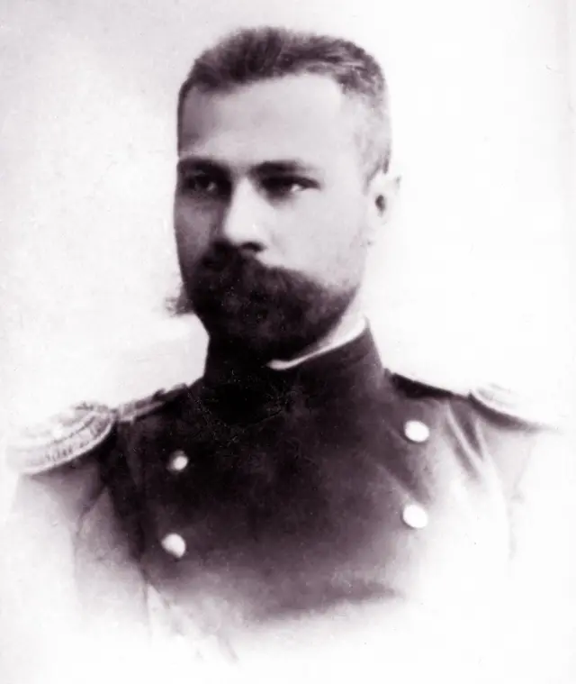 михновский