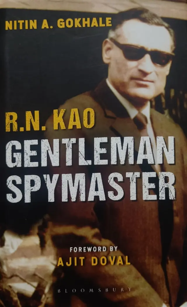 कश्मीर प्रिसेंज़