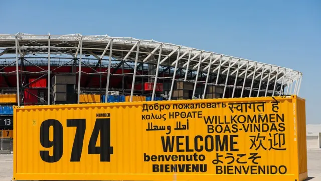 ورزشگاه ۹۷۴