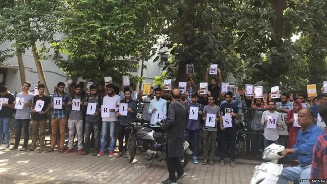 कश्मीरी छात्रों का प्रदर्शन