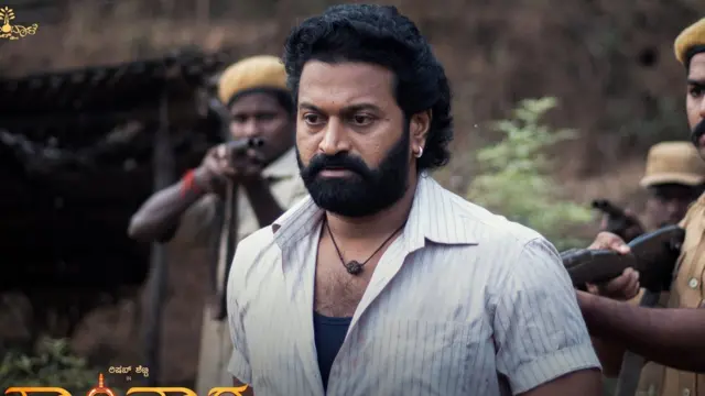 కాంతారా సినిమాలో రిషబ్ శెట్టి