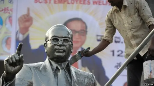 ਅੰਬੇਡਕਰ