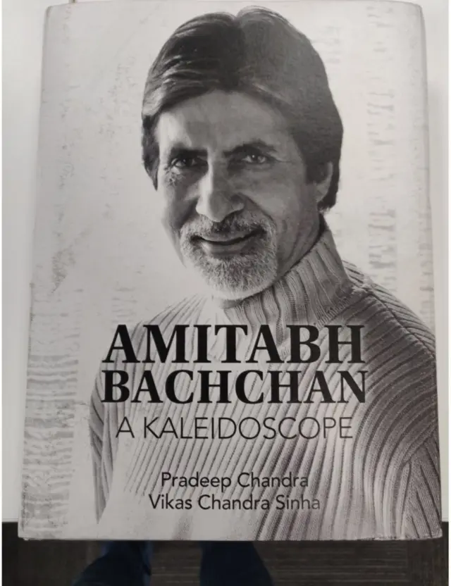 अमिताभ बच्चन