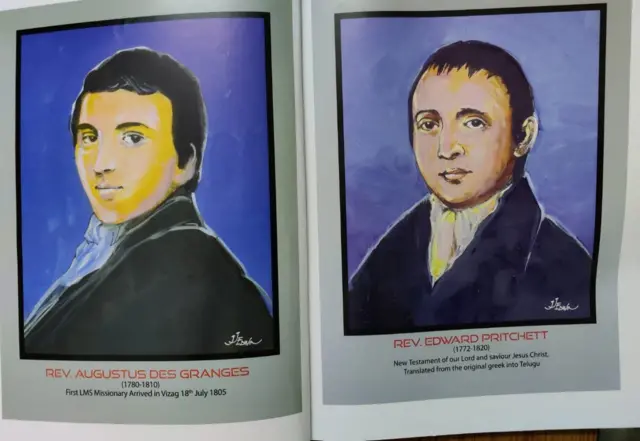 తెలుగు బైబిల్