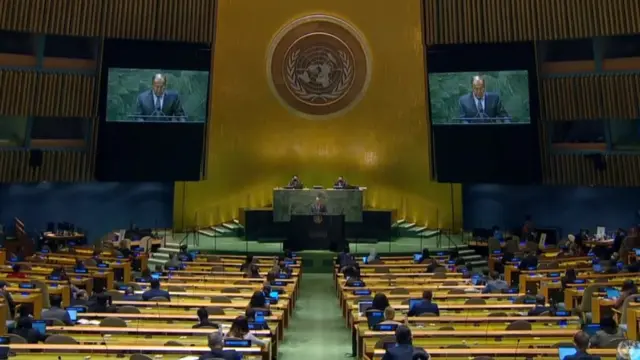 ரஷ்ய அரசு